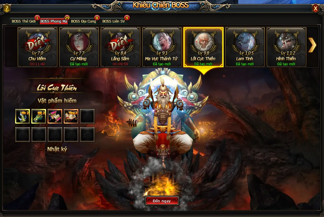 boss game 1